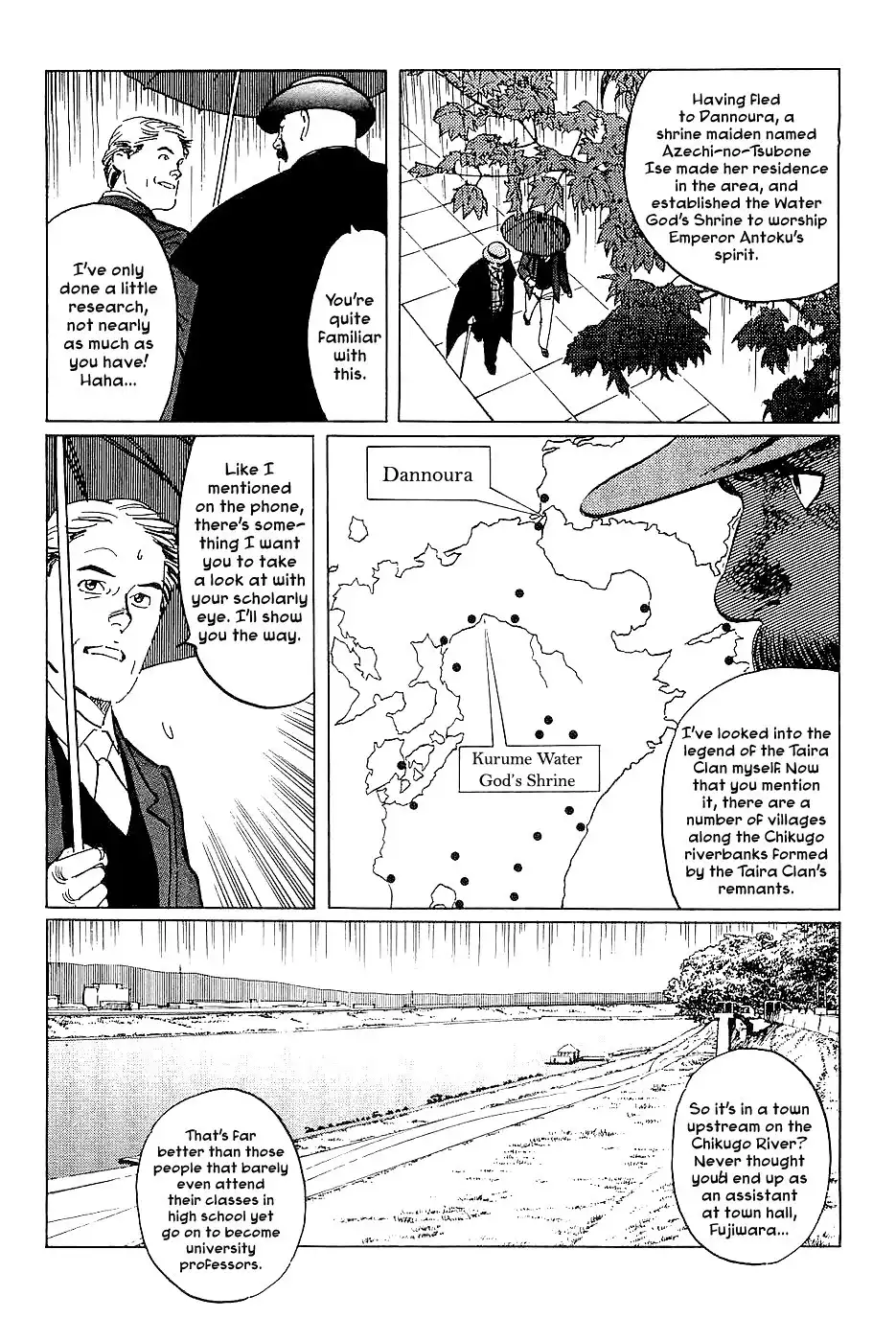 Munakata Kyouju Denkikou Chapter 29 10